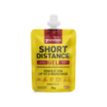 Short Distance Gel Box 16 x 75 Gr (Cola)